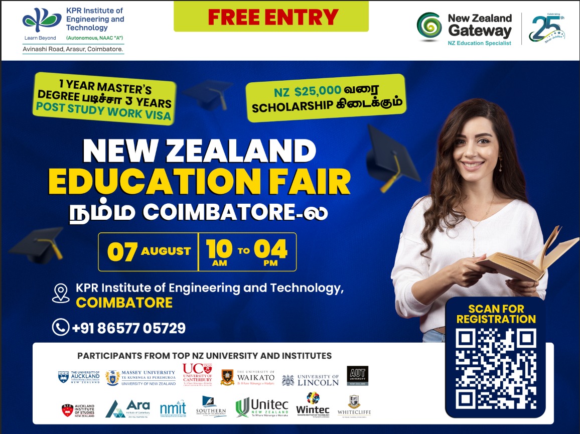 NZGateway Fair